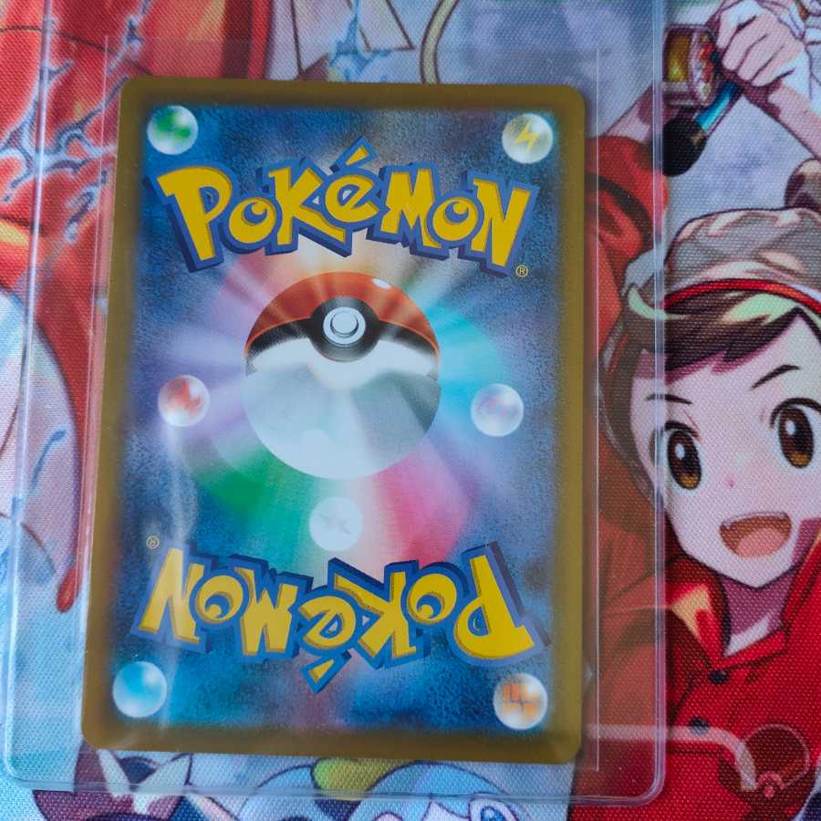 Arceushr Arceus hr Arceusv Arceusvstar