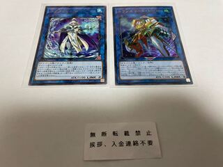 Splash Mage Transcode Talker