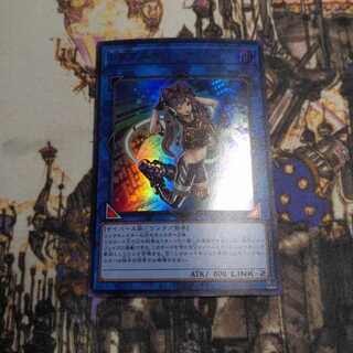 I：Pマスカレーナ　UR