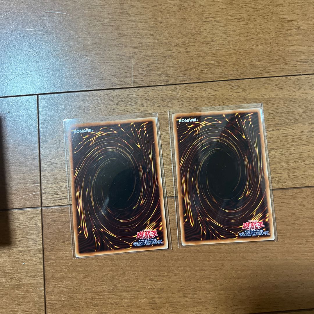 Sento Activation - Linkage Secret Rare Set of 2