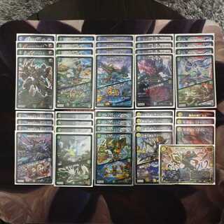 【格安デッキ】ツインパクト チェンジザドンジャングル デッキ