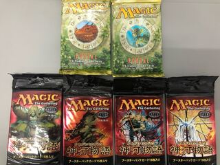 MTG Portal English Kamigawa Monogatari Japanese Flareon Pack