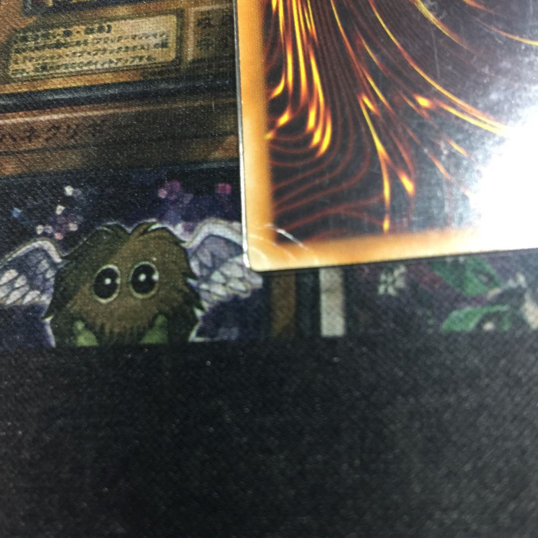 シューティングクェーサードラゴン