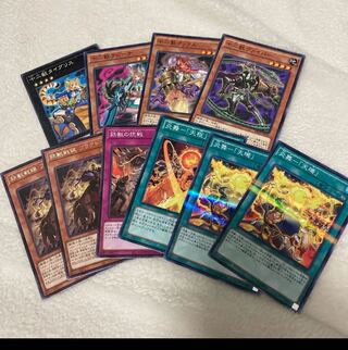 Yu-Gi-Oh Fire Mai-"Tenki" Tri-Brigade Revolt Set
