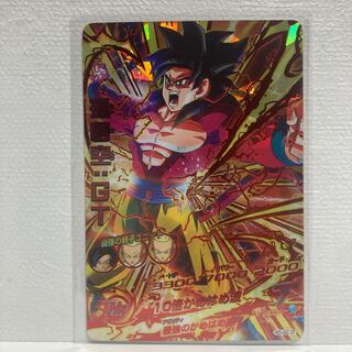 孫悟空　GT HG5-SEC CP