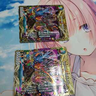 Dedicated to Mr. Maru