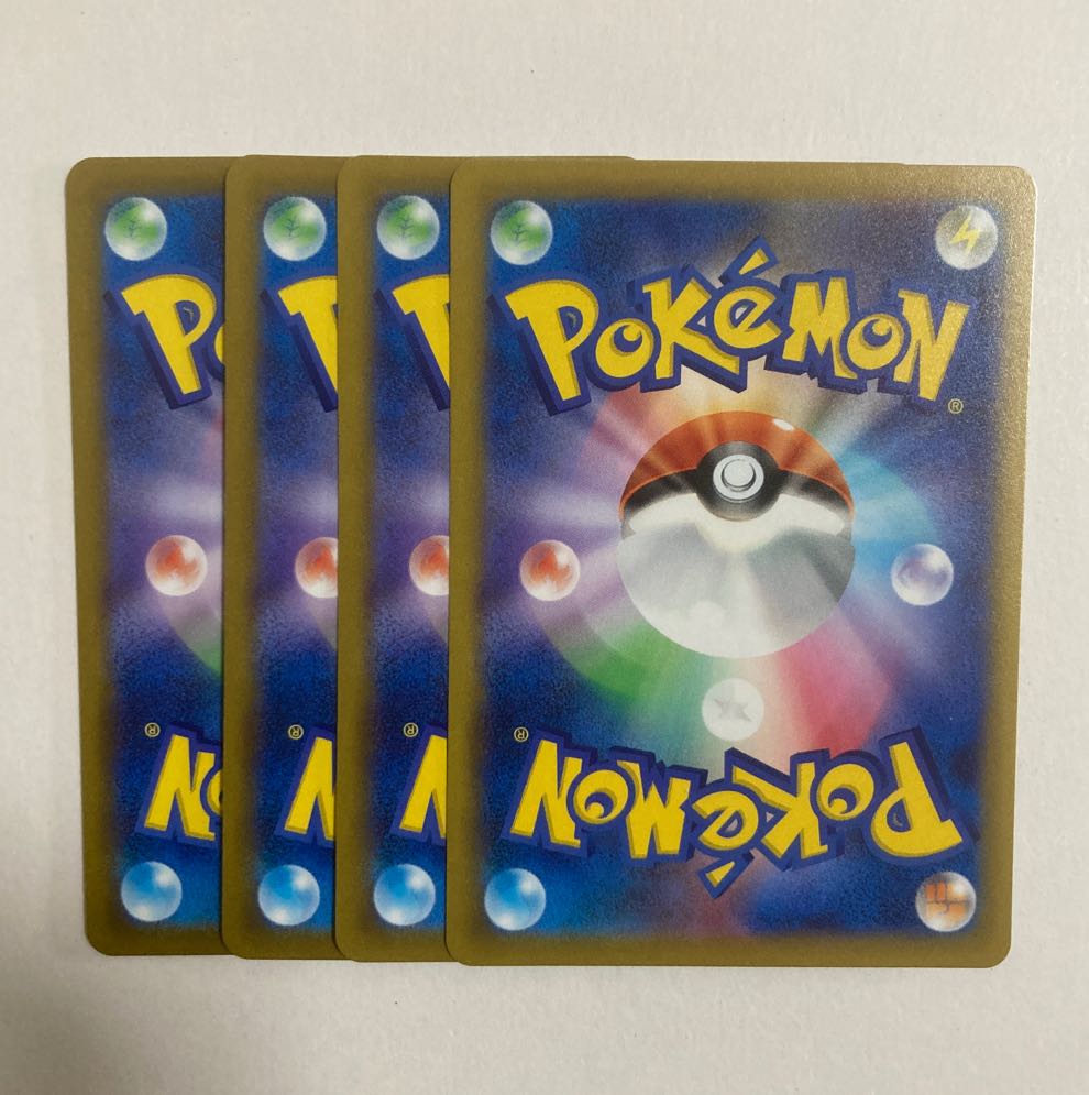 Pokemon Card Turtwig C 4 cards