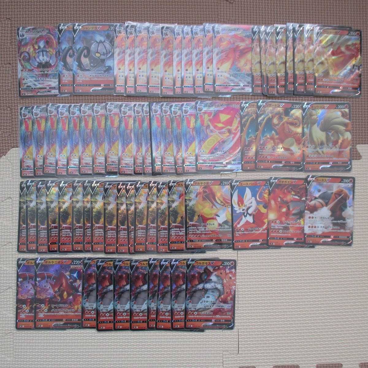 Pokémon Card V VMAX GX 860+ cards sold in bulk RRR RR