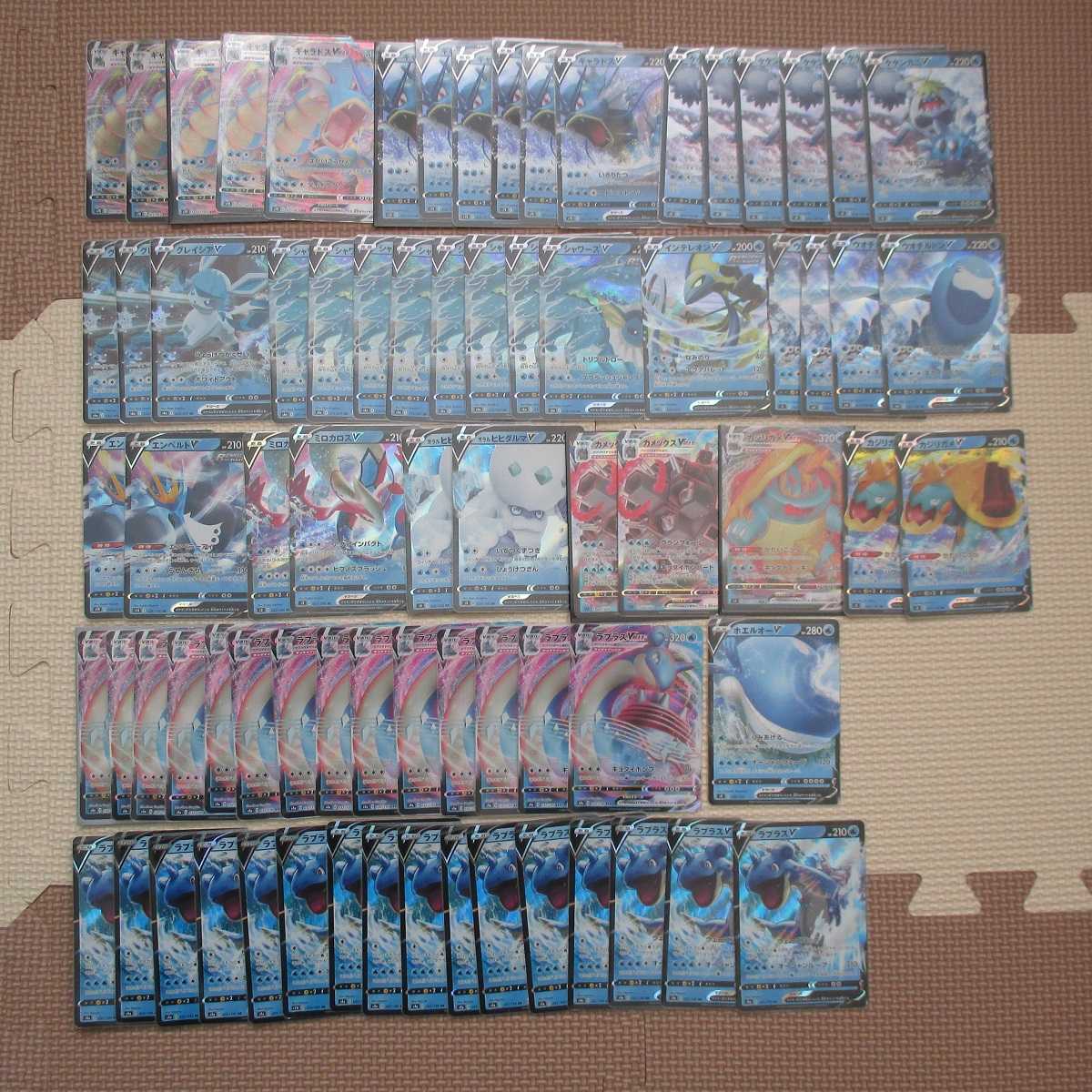 Pokémon Card V VMAX GX 860+ cards sold in bulk RRR RR