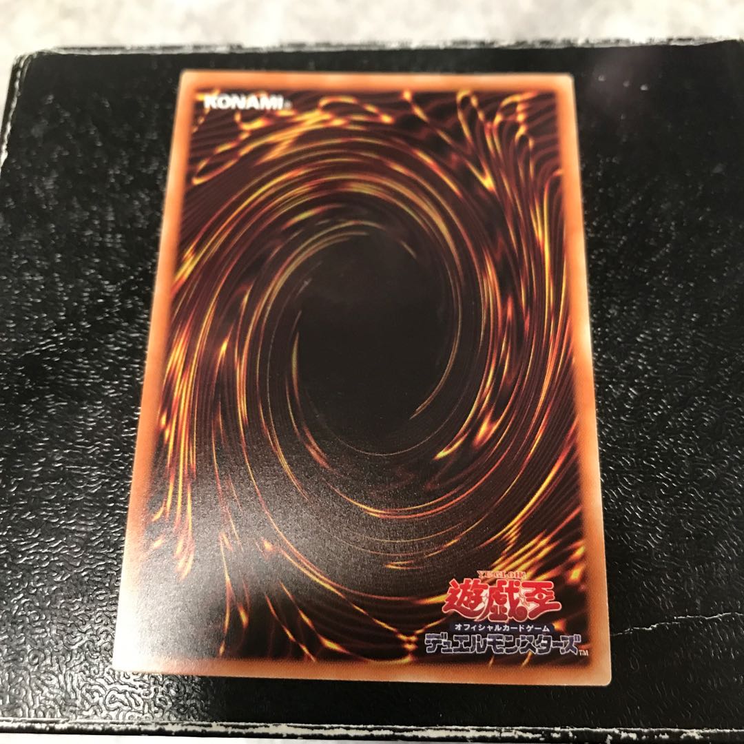 Soul of Eternity Parallel Normal Booking confirmed