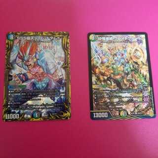 Shiver Connection Grateful Ben