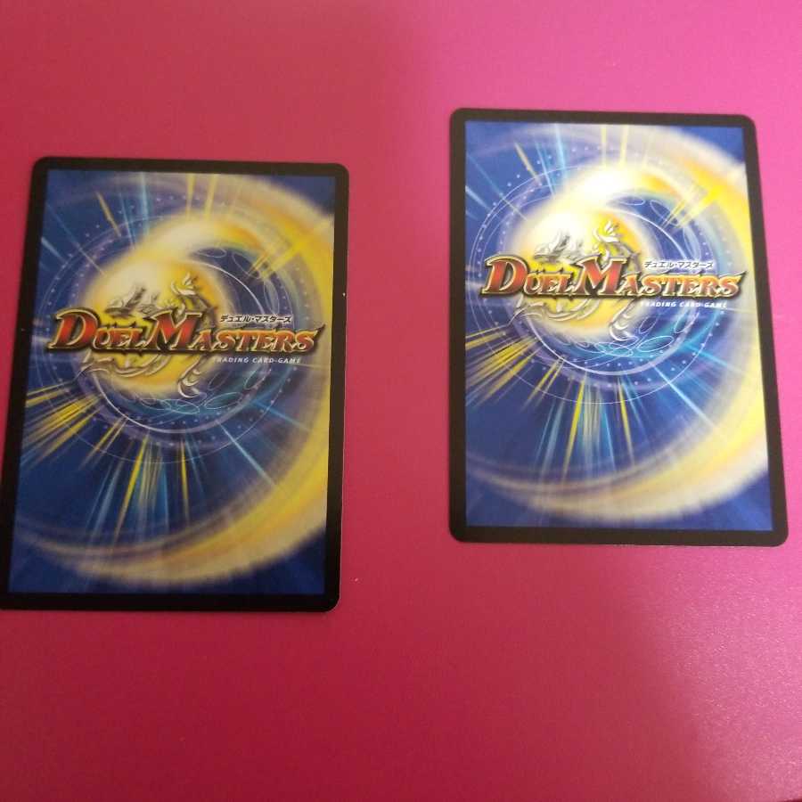 Shiver Connection Grateful Ben