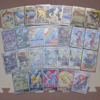 Pokémon Cards UR HR SR 27 cards sold in bulk