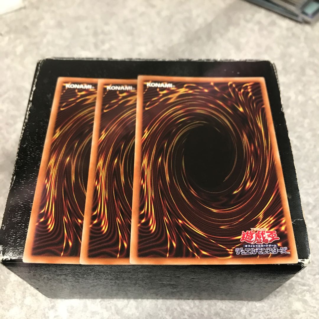 Vampire Sucker Parallel 3 copies of Normal confirmed for pre-order