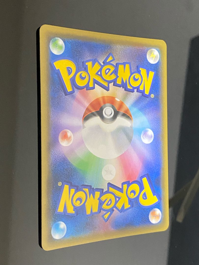 【美品】ユリーカ SR