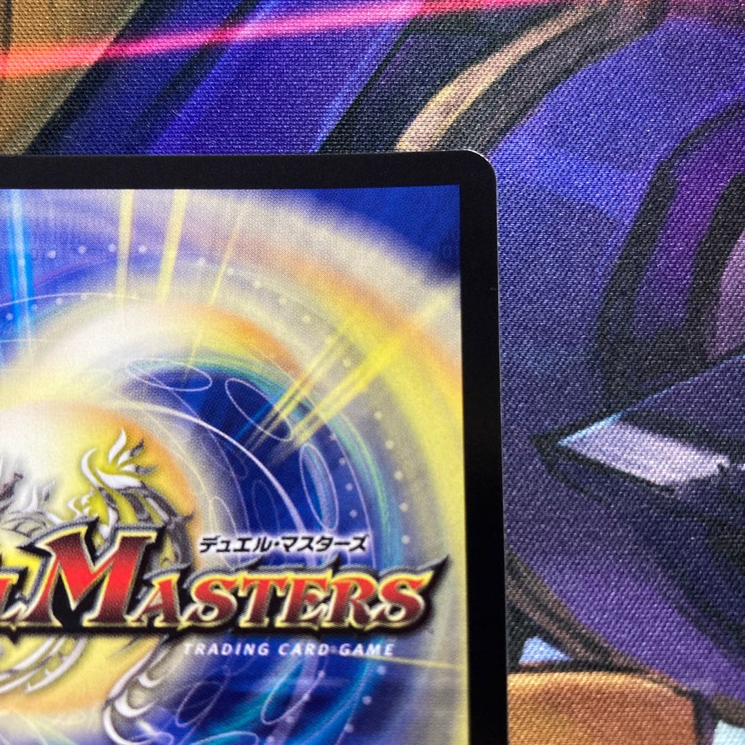 [Beautiful] Mujjo Hiden LOVE×HATE promo