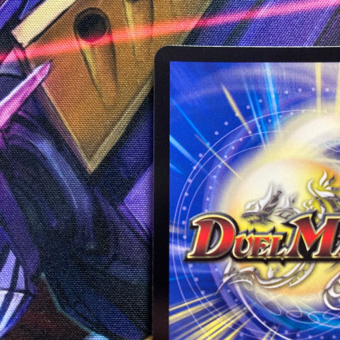 [Beautiful] Mujjo Hiden LOVE×HATE promo