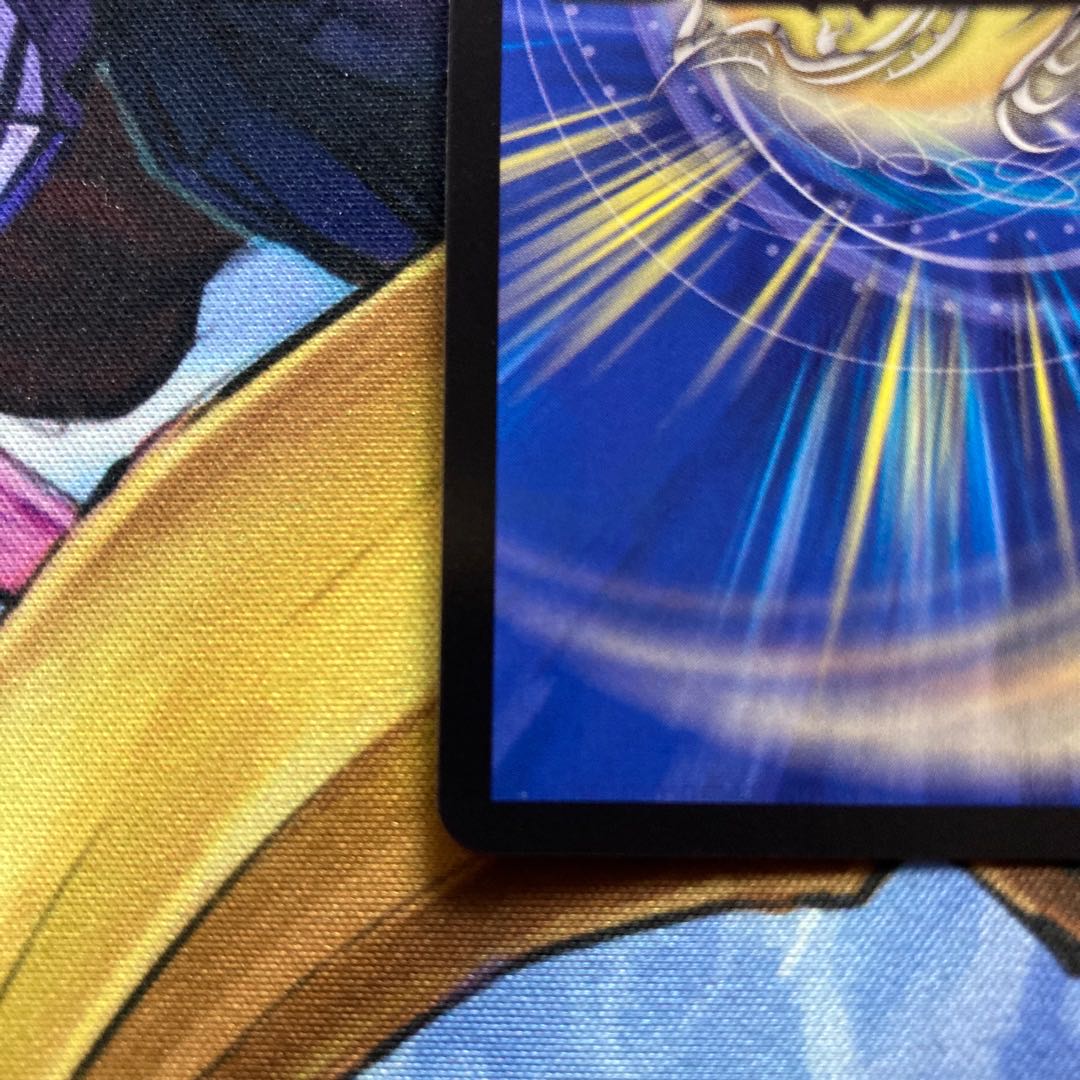 [Beautiful] Mujjo Hiden LOVE×HATE promo