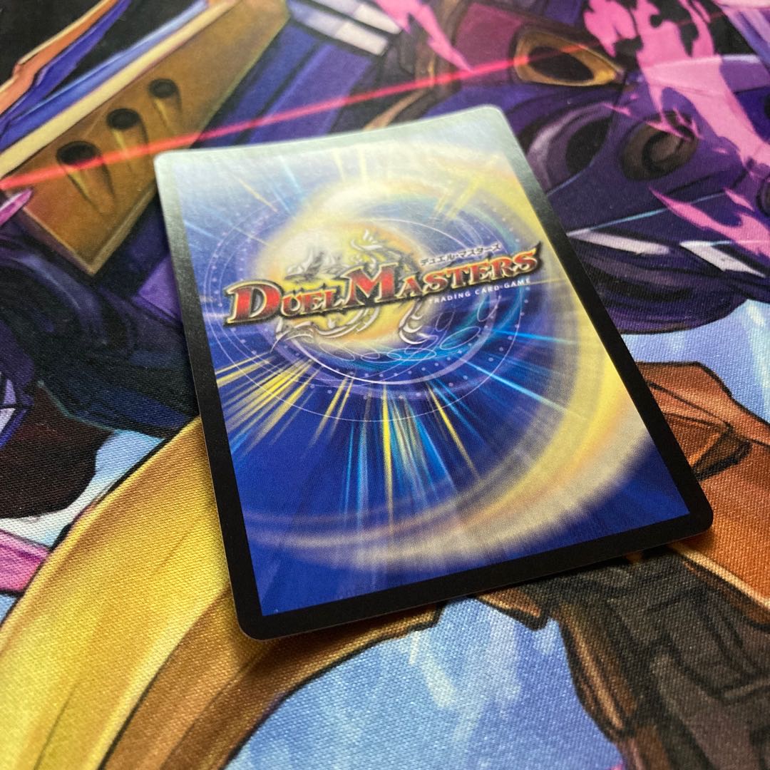 [Beautiful] Mujjo Hiden LOVE×HATE promo