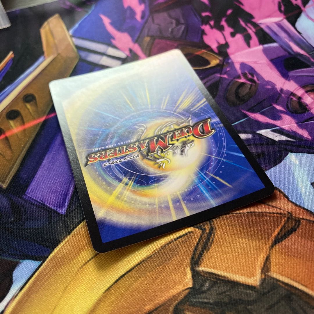 [Beautiful] Mujjo Hiden LOVE×HATE promo