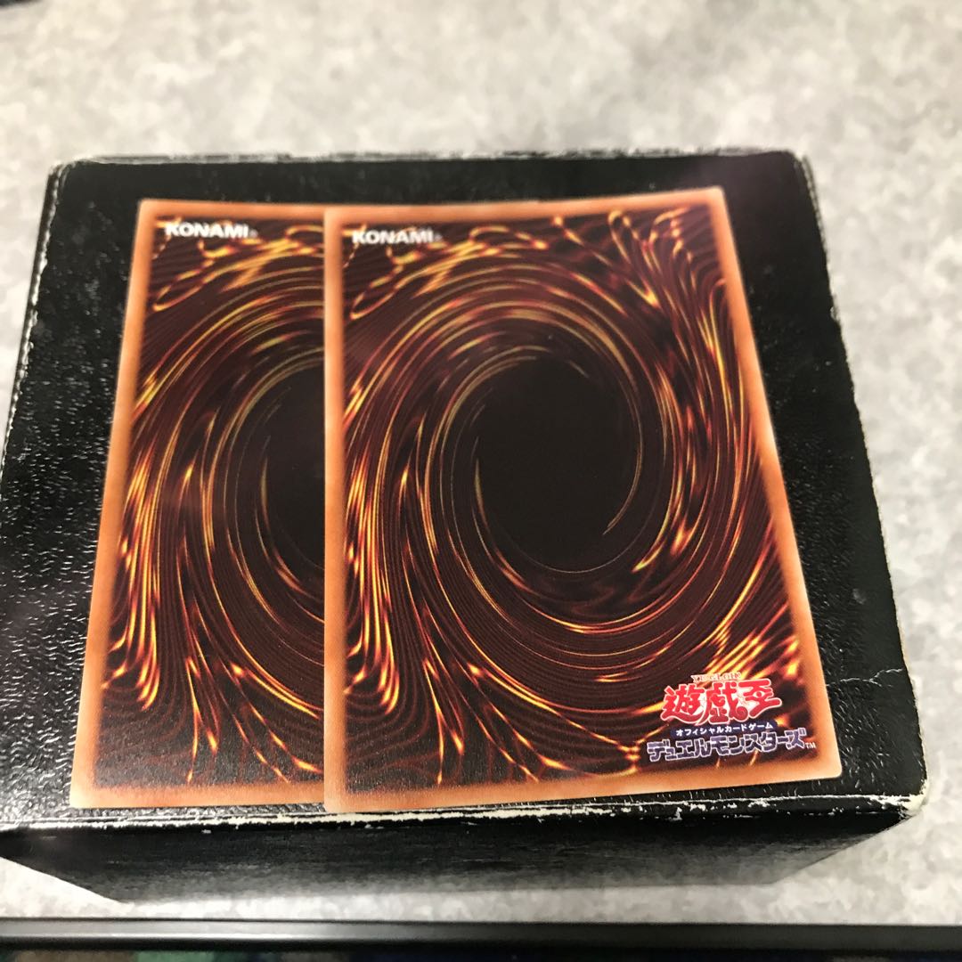 World Gears of Theurlogical Demiurgy 2 Super Rares