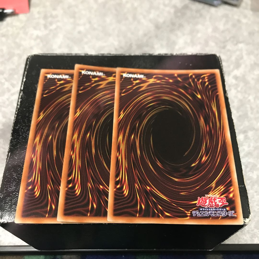 Armed Dragon Zapdos LV7 Super Rare 3 copies confirmed for reservation.