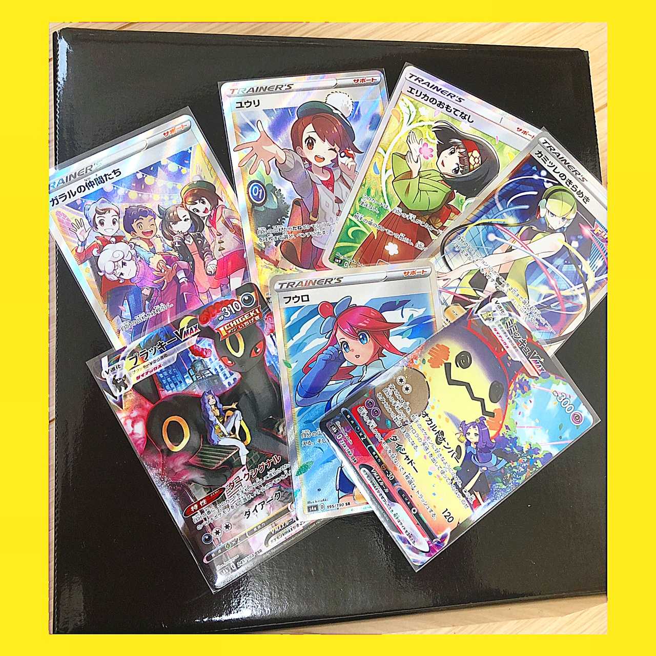 [130% reduction rate Psychic Eh] ¥10,000 fun bag [First one to arrive].