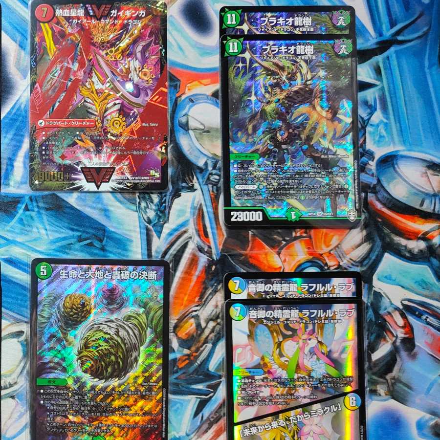 5000円オリパ ③