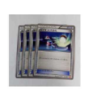 Pokemon Card Switch Poke Ball Set