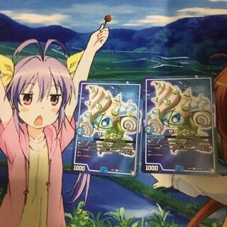 サザン・エー 2枚