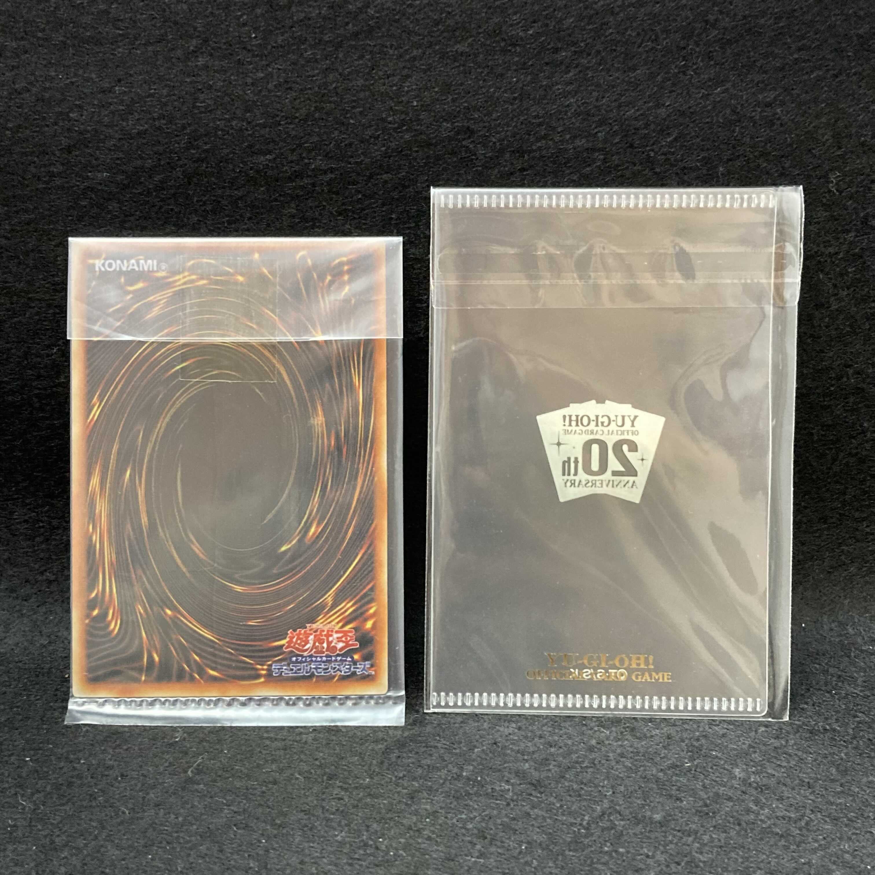 Exclusive for card collectors