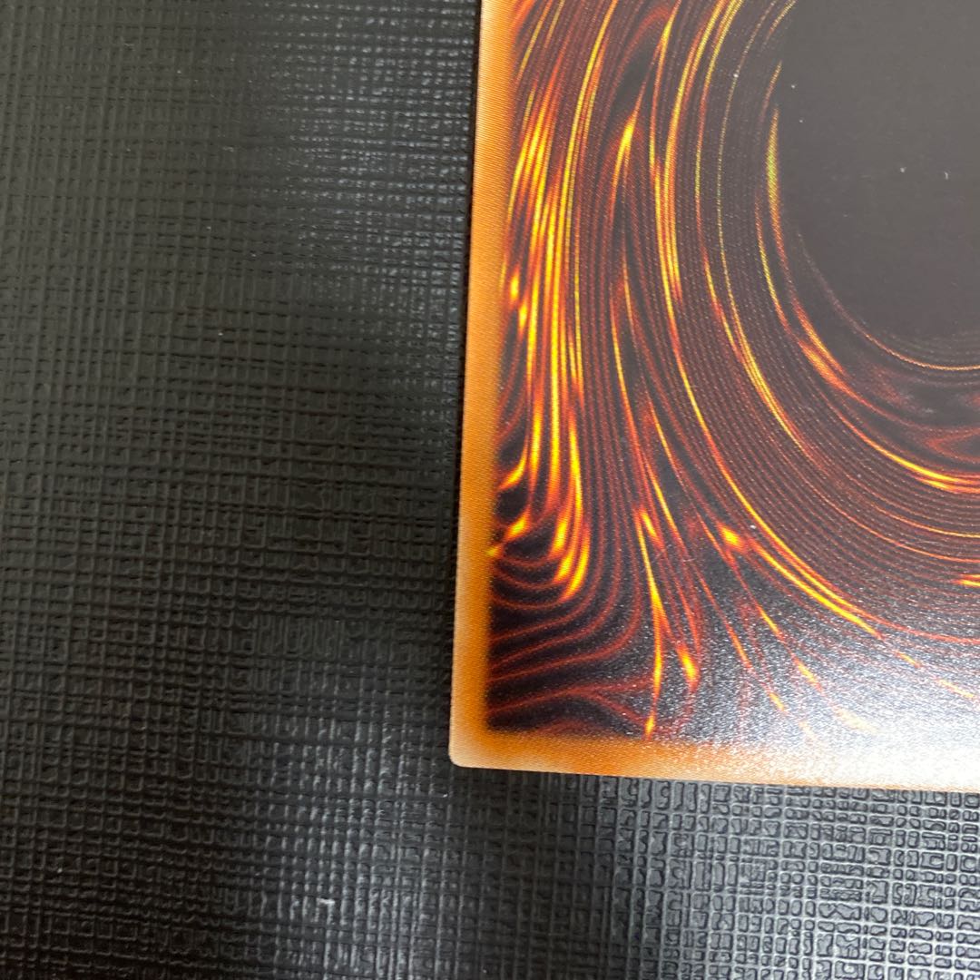 Water Crystal Technique - Halifibre Super Rare