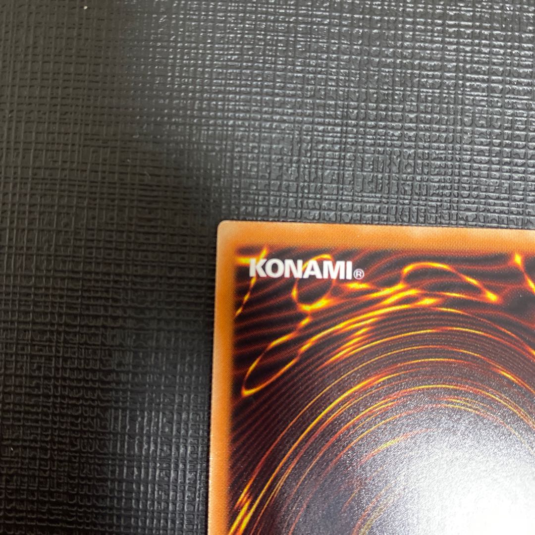 Water Crystal Technique - Halifibre Super Rare