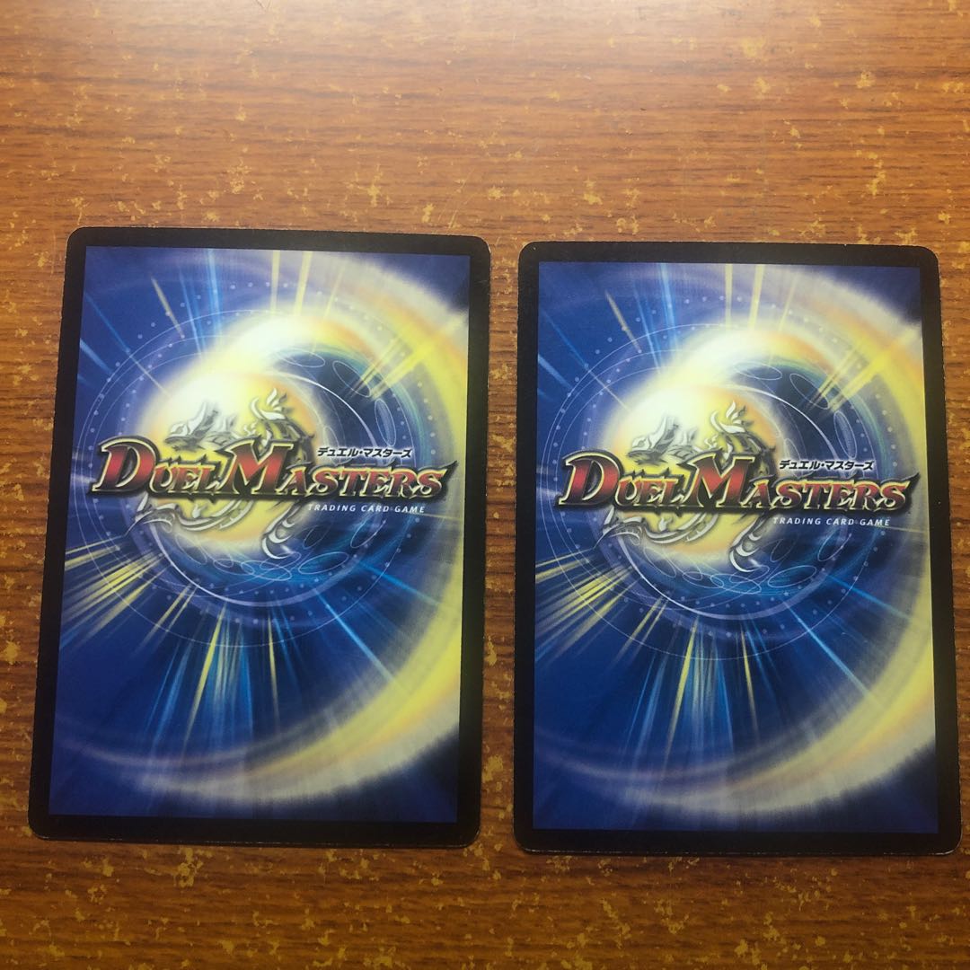 海王提督ラネーバ・早雲