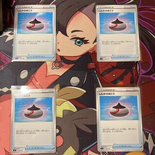 Evolution Incense 4-piece set