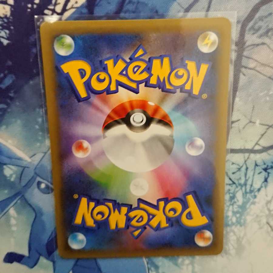 Zekrom Reshiram 25th Promo