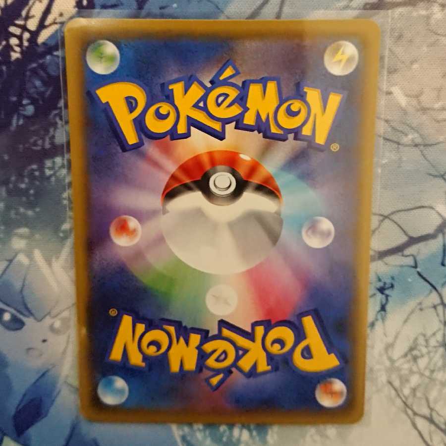 Zekrom Reshiram 25th Promo