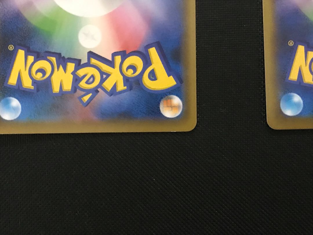 フォロワー様限定！特価品ジメレオン&メッソン