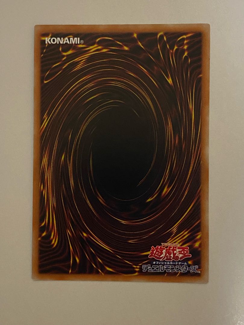 Number F0: Utopic Draco Future 20th Secret Rare