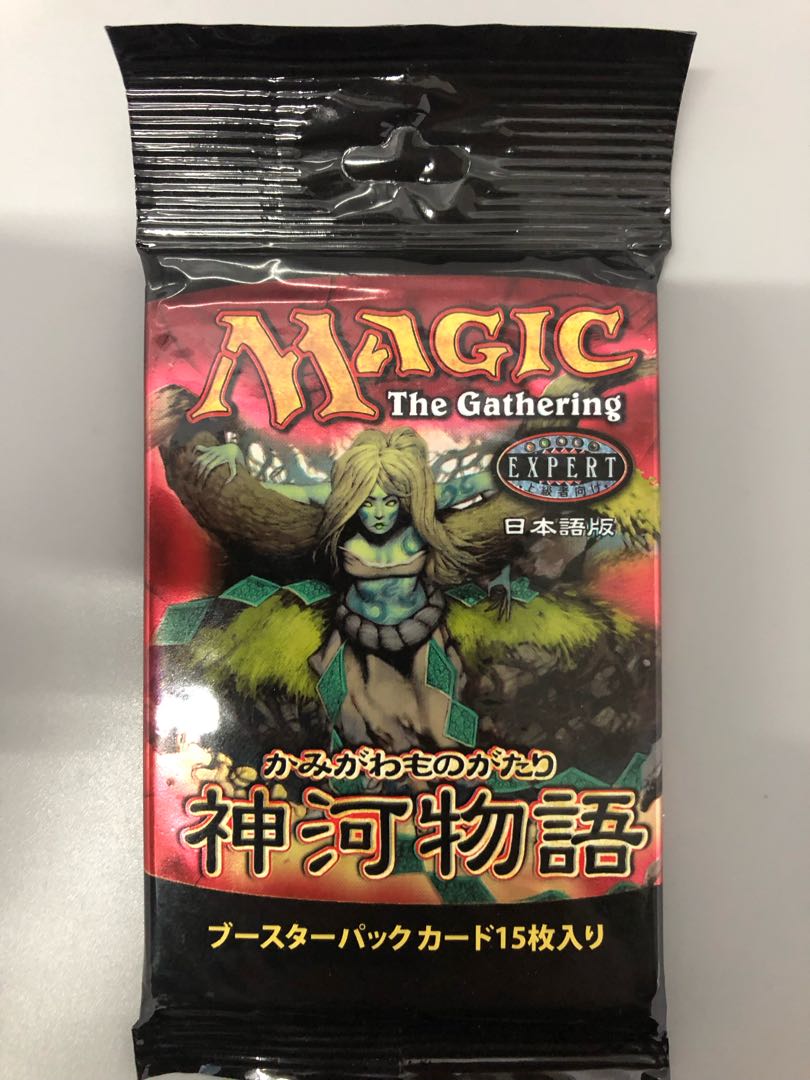MTG Kamigawa Monogatari Japanese Flareon Pack