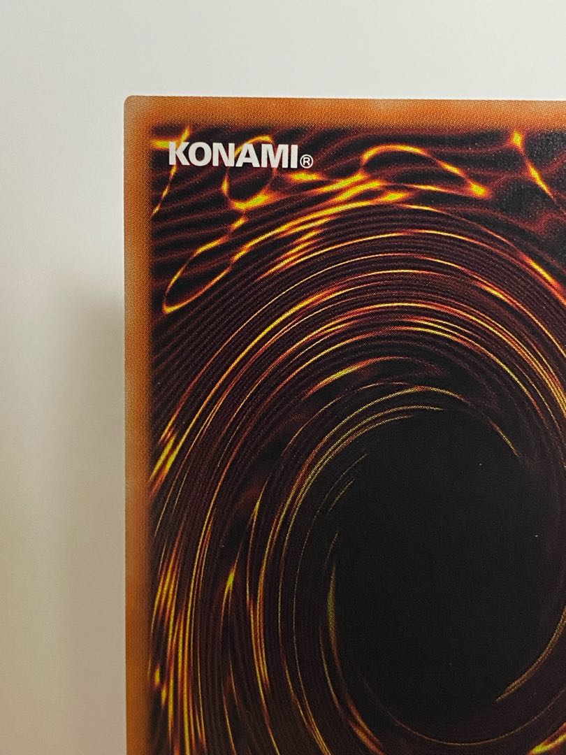 I:P Masquerena Prismatic Secret Rare