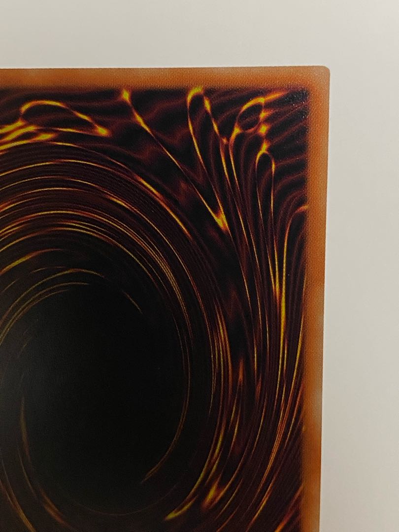 I:P Masquerena Prismatic Secret Rare