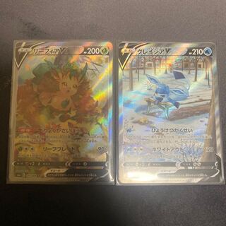 Pokemon Card Leafeon Glaceon SA