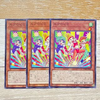 エアロピΞ ノーマルレア