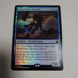 True-Name Nemesis foil