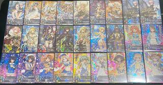 LyceeOverture Lycee retired, sold in pieces