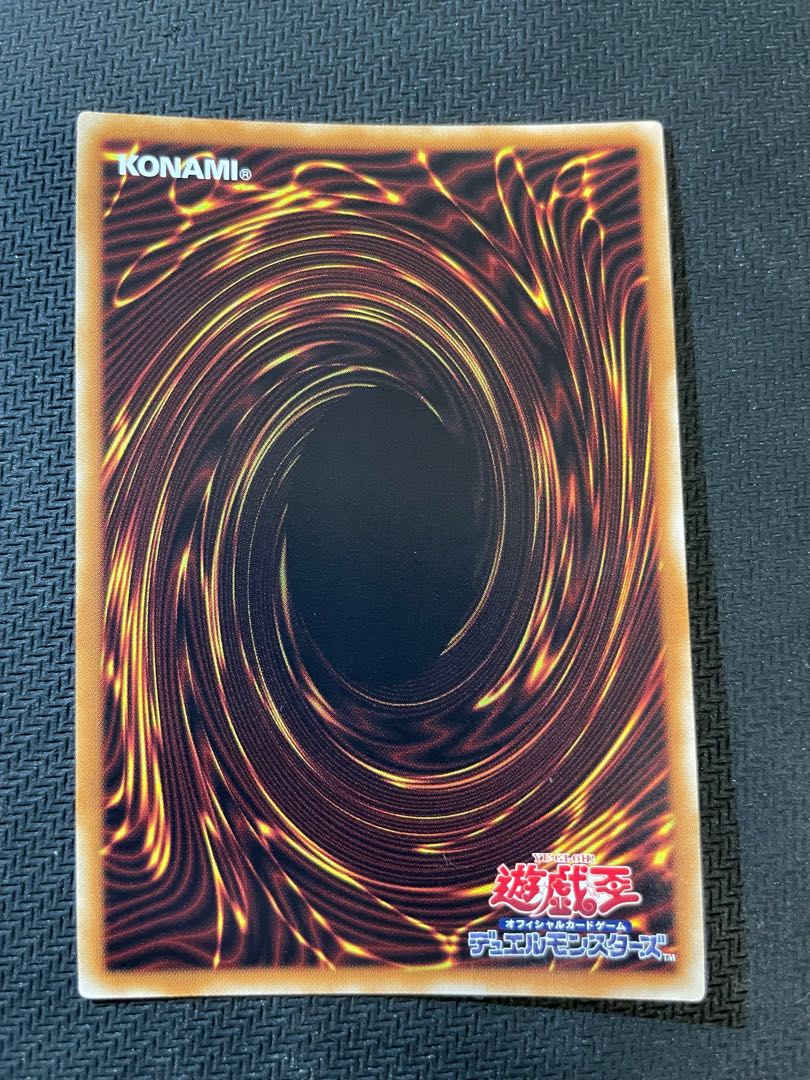 Ultimate Treasure Beast Rainbow Dragon 20th Secret Rare