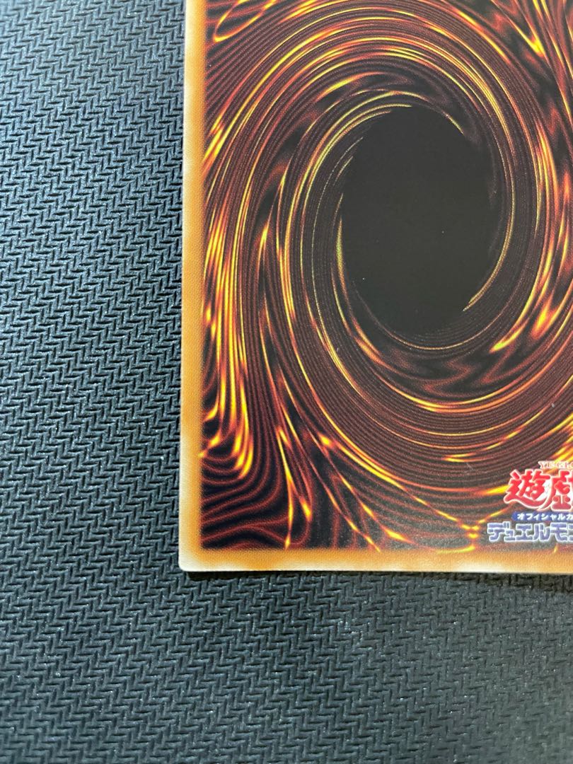 Ultimate Treasure Beast Rainbow Dragon 20th Secret Rare