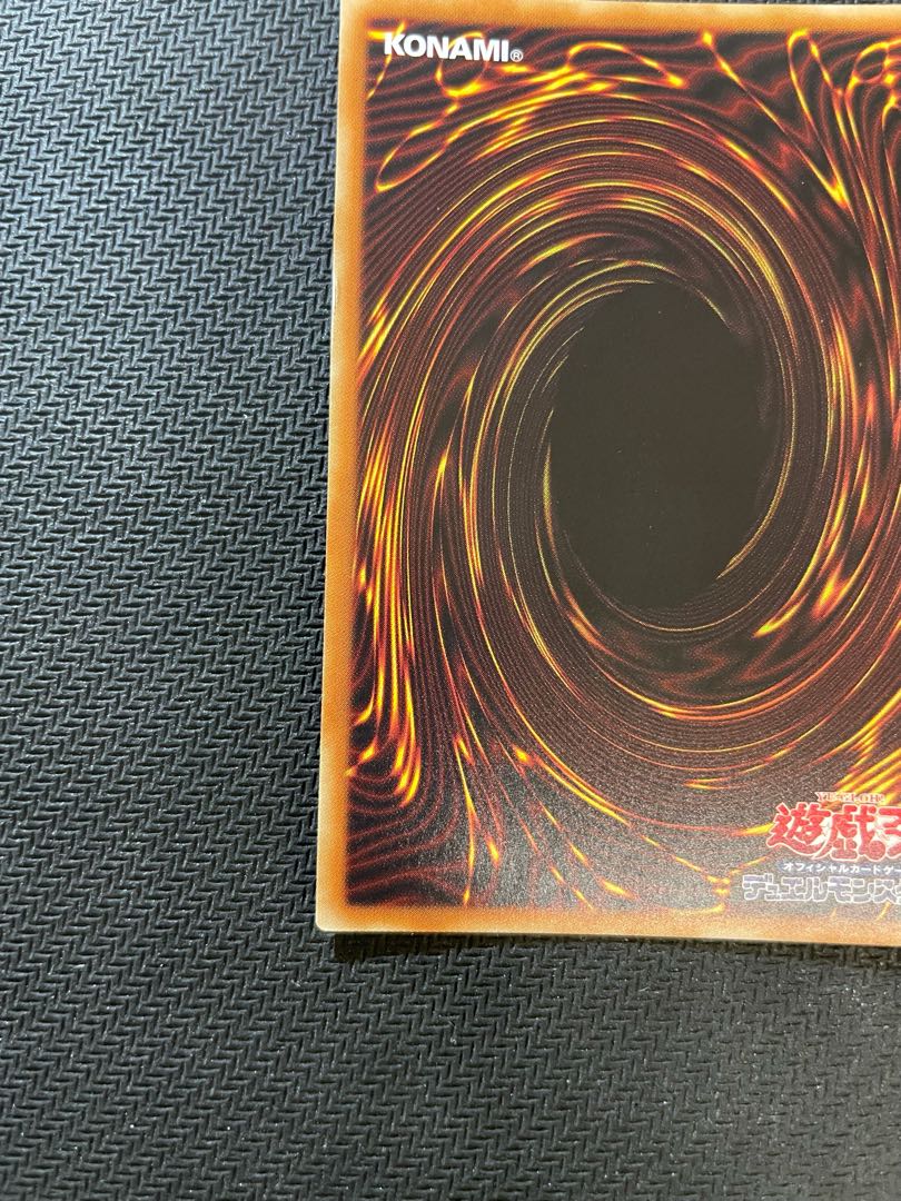 Called by the Grave 20th Secret Rare