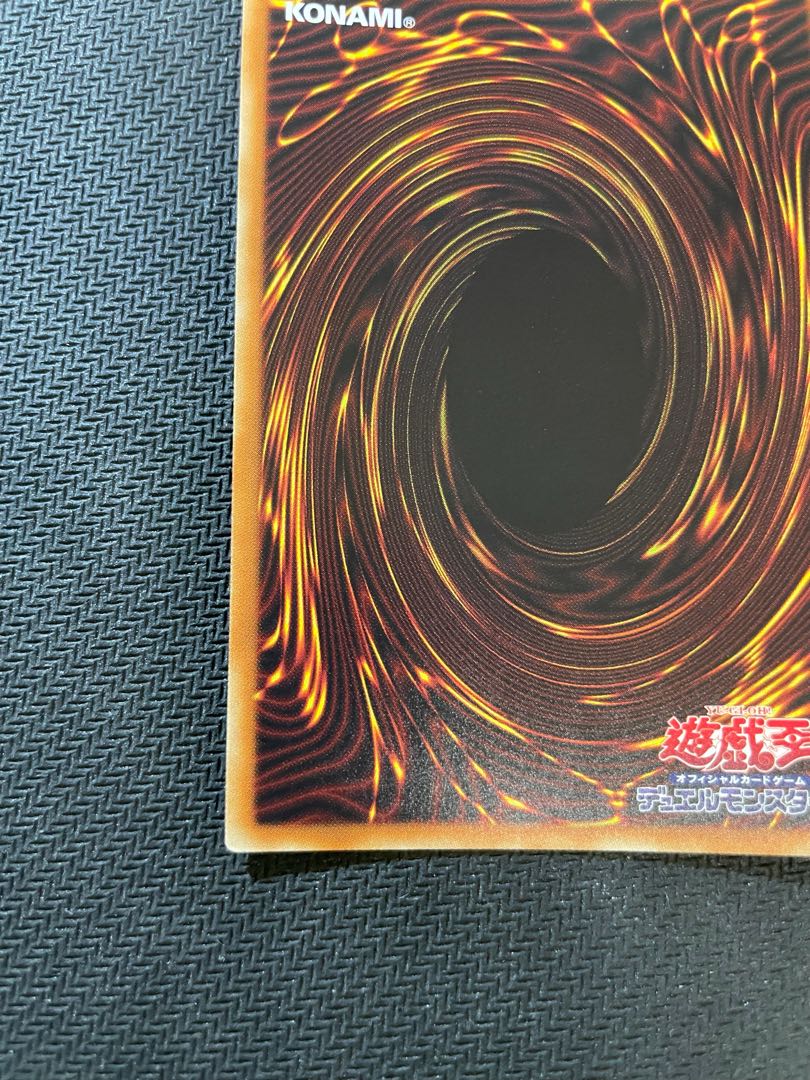 Called by the Grave 20th Secret Rare